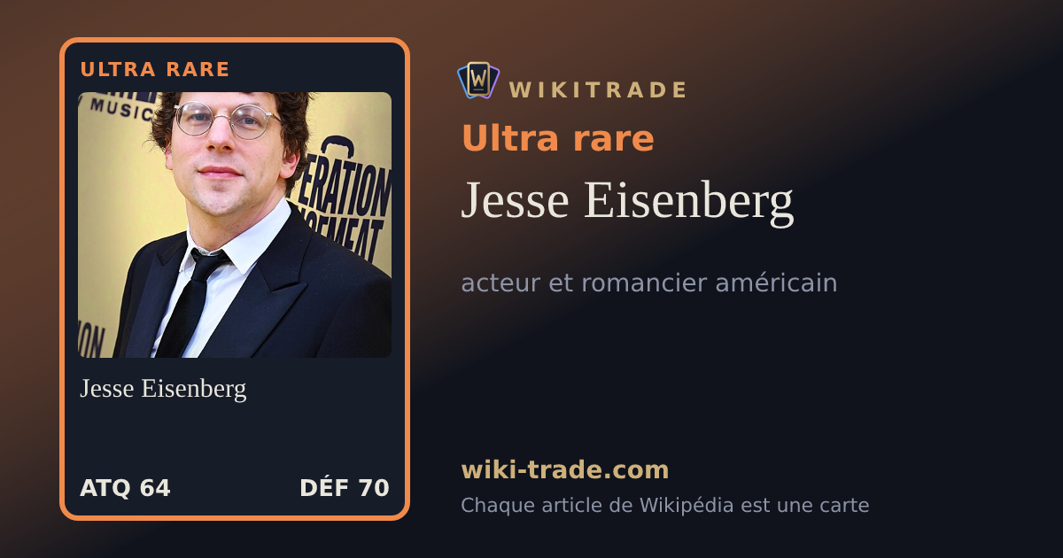 Jesse Eisenberg — carte Ultra rare