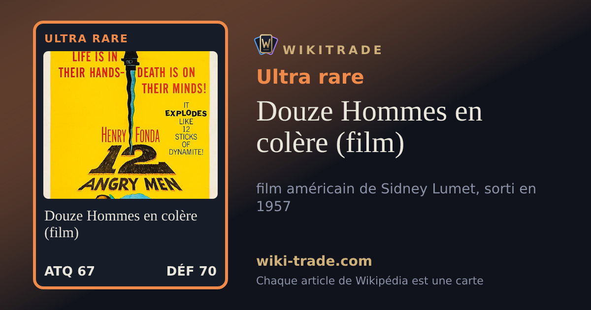 Douze Hommes en colère (film) — carte Ultra rare