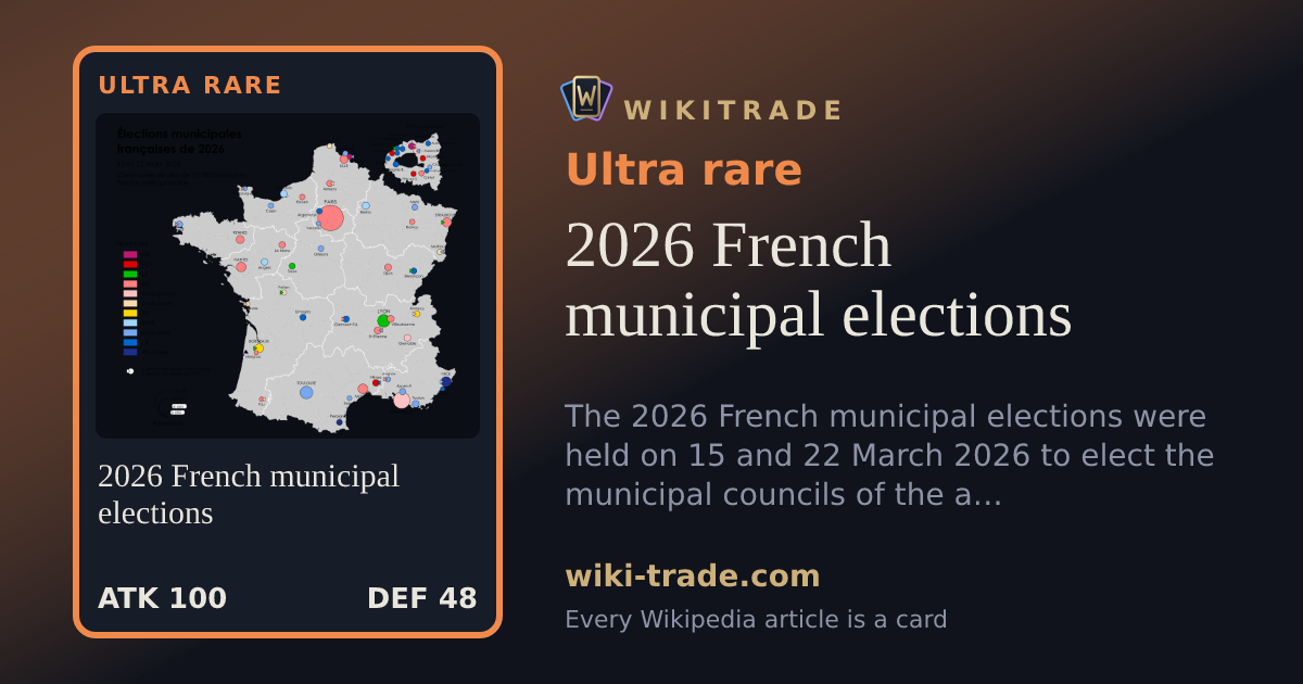 2026 French municipal elections — Ultra rare card