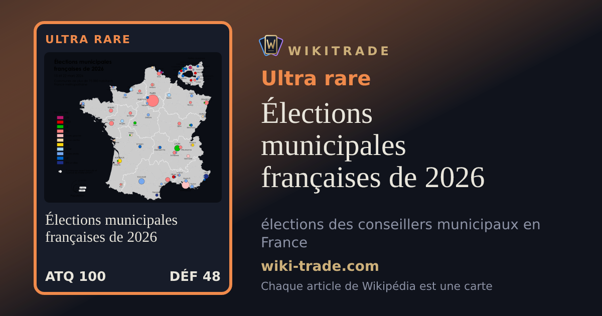 Élections municipales françaises de 2026 — carte Ultra rare