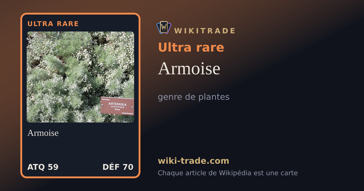 Armoise — carte Ultra rare