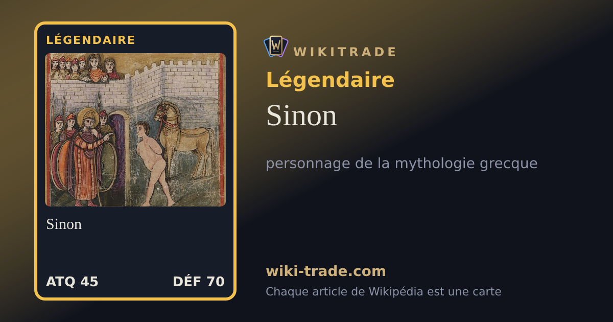 Sinon — carte Légendaire