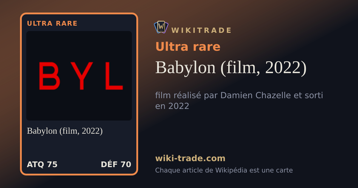 Babylon (film, 2022) — carte Ultra rare