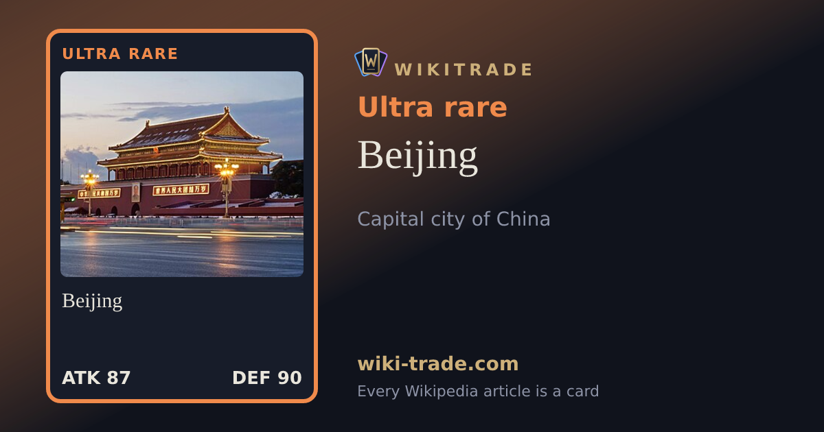 Beijing — Ultra rare card