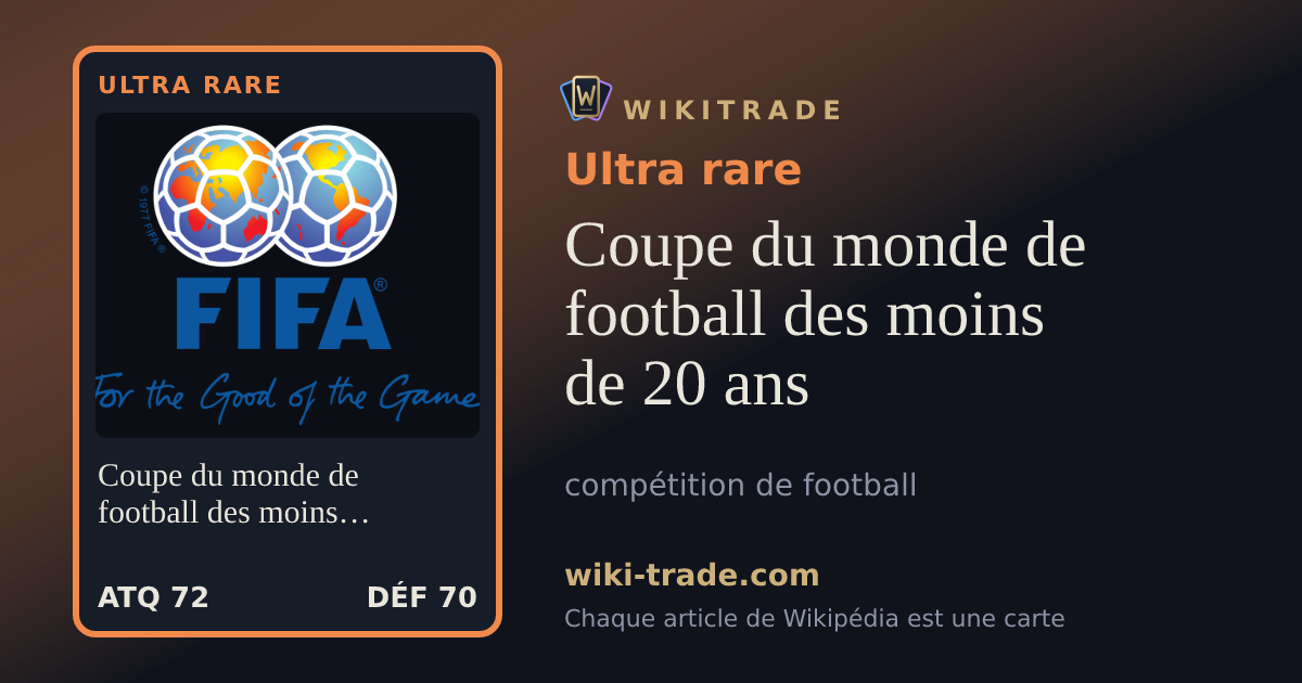 Coupe du monde de football des moins de 20 ans — carte Ultra rare