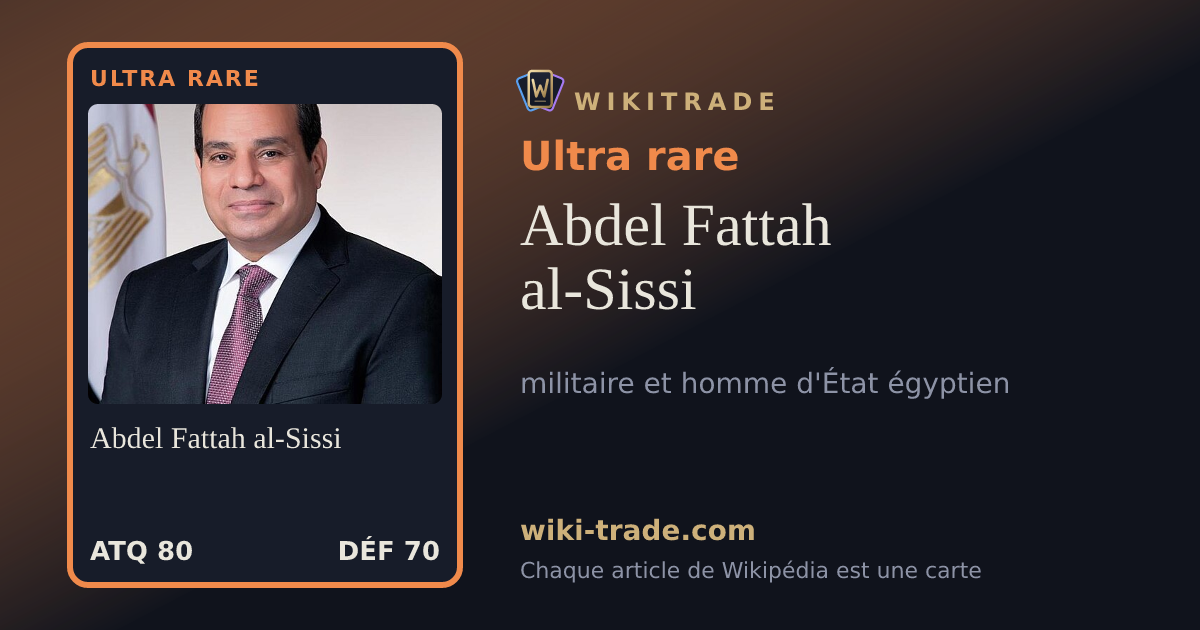 Abdel Fattah al-Sissi — carte Ultra rare