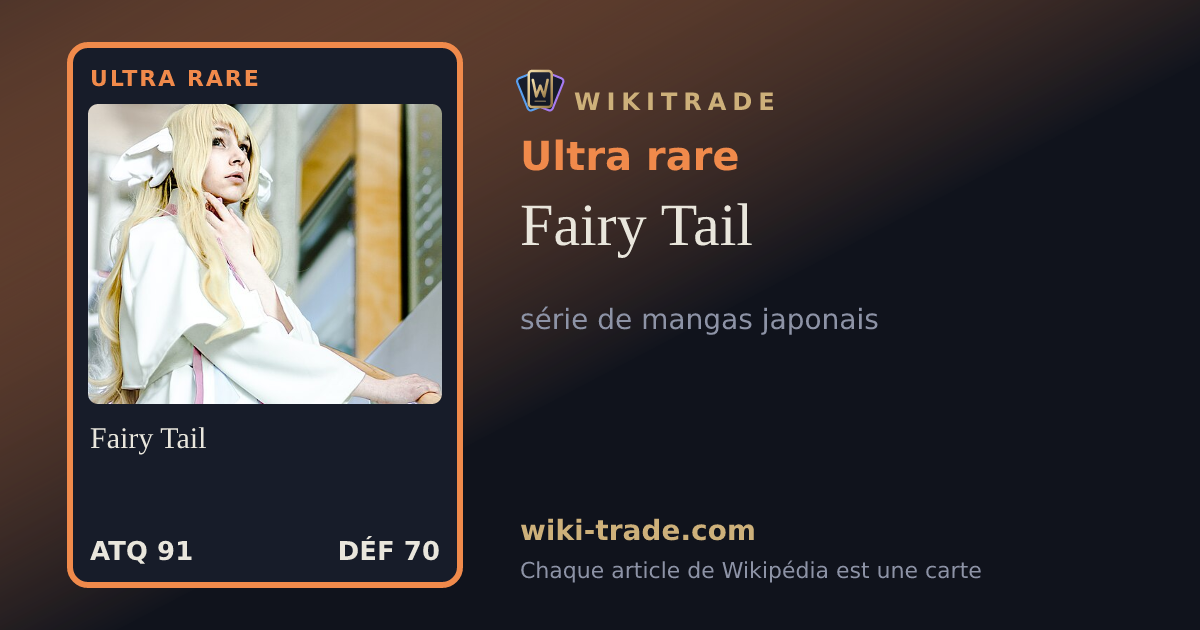 Fairy Tail — carte Ultra rare