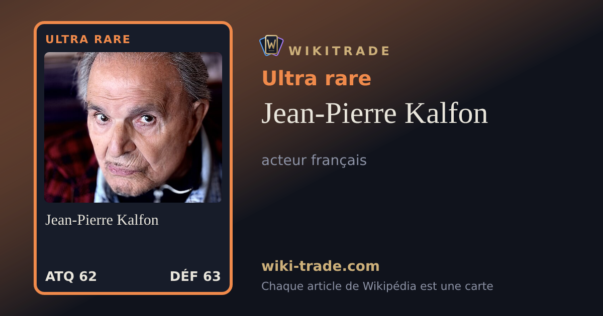 Jean-Pierre Kalfon — carte Ultra rare