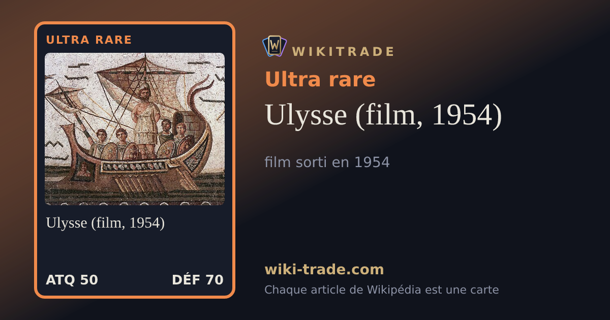 Ulysse (film, 1954) — carte Ultra rare
