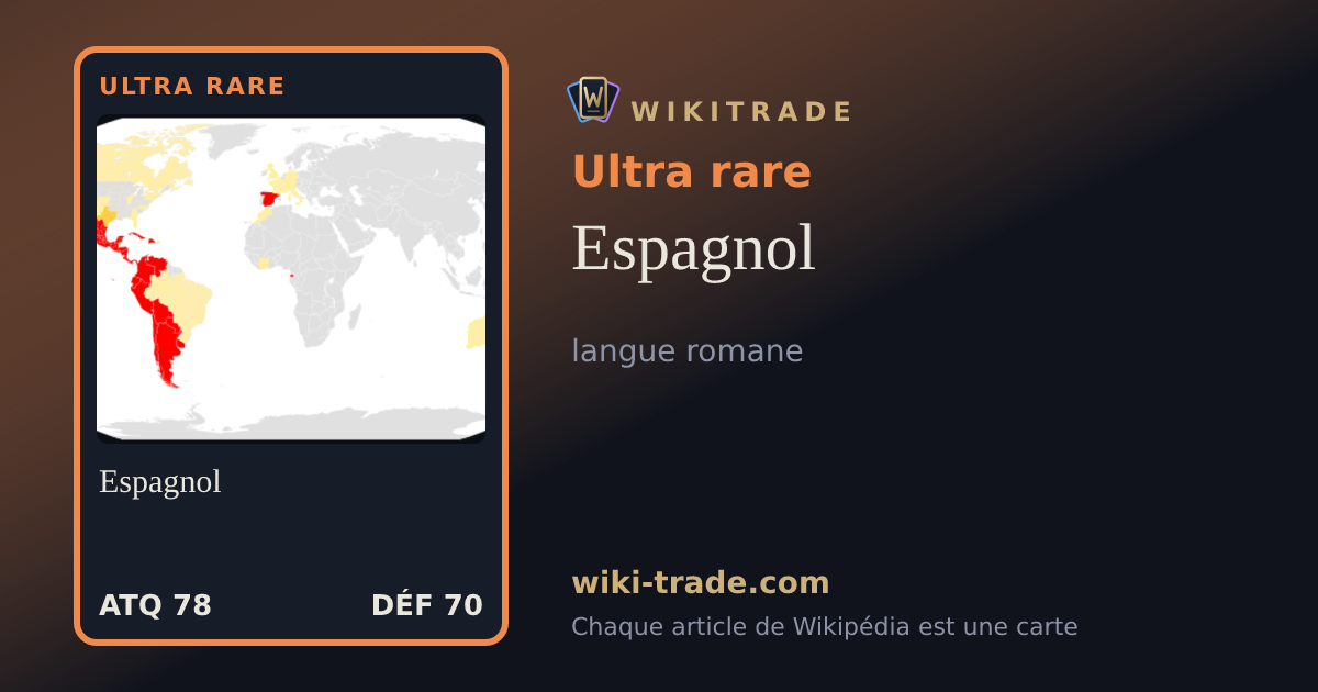 Espagnol — carte Ultra rare
