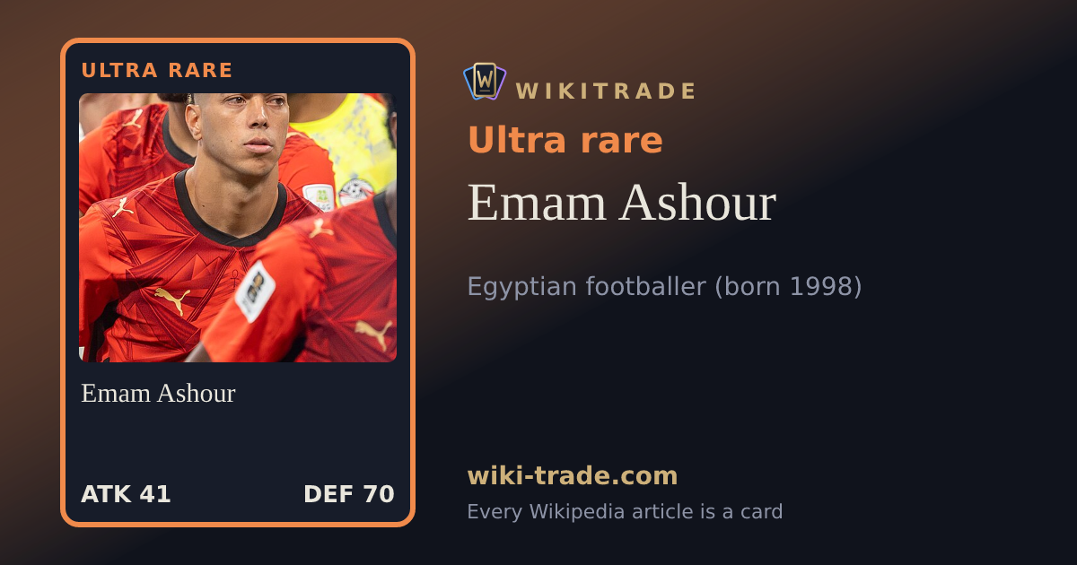 Emam Ashour — Ultra rare card