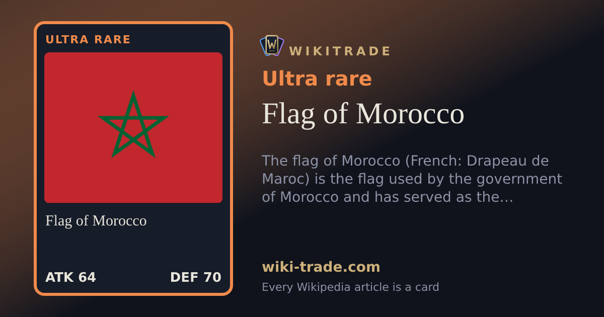 Flag of Morocco — Ultra rare card