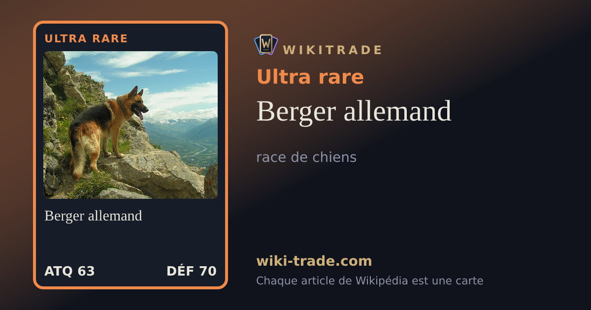 Berger allemand — carte Ultra rare