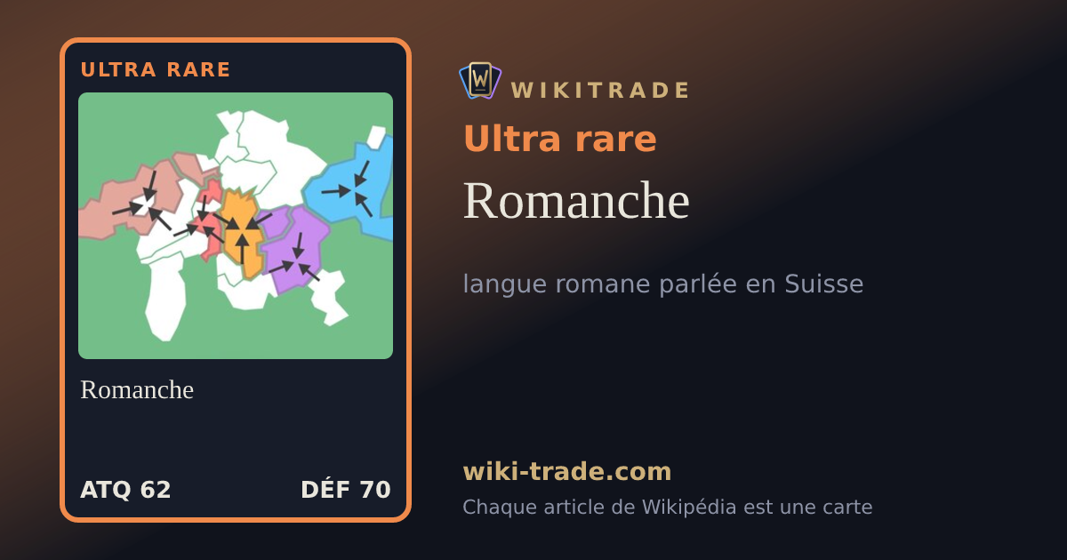 Romanche — carte Ultra rare