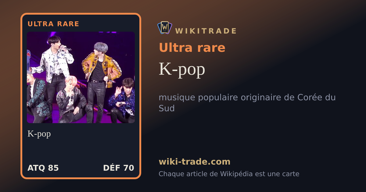 K-pop — carte Ultra rare