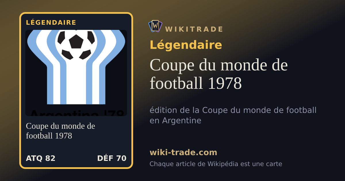 Coupe du monde de football 1978 — carte Légendaire