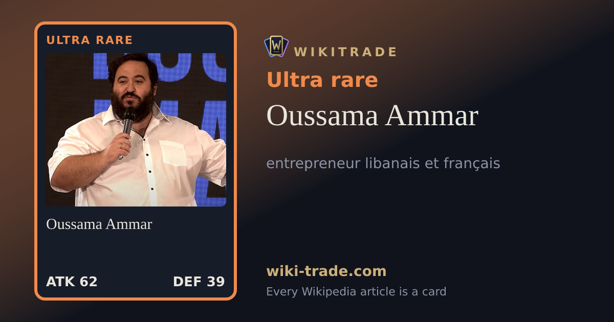 Oussama Ammar — Ultra rare card