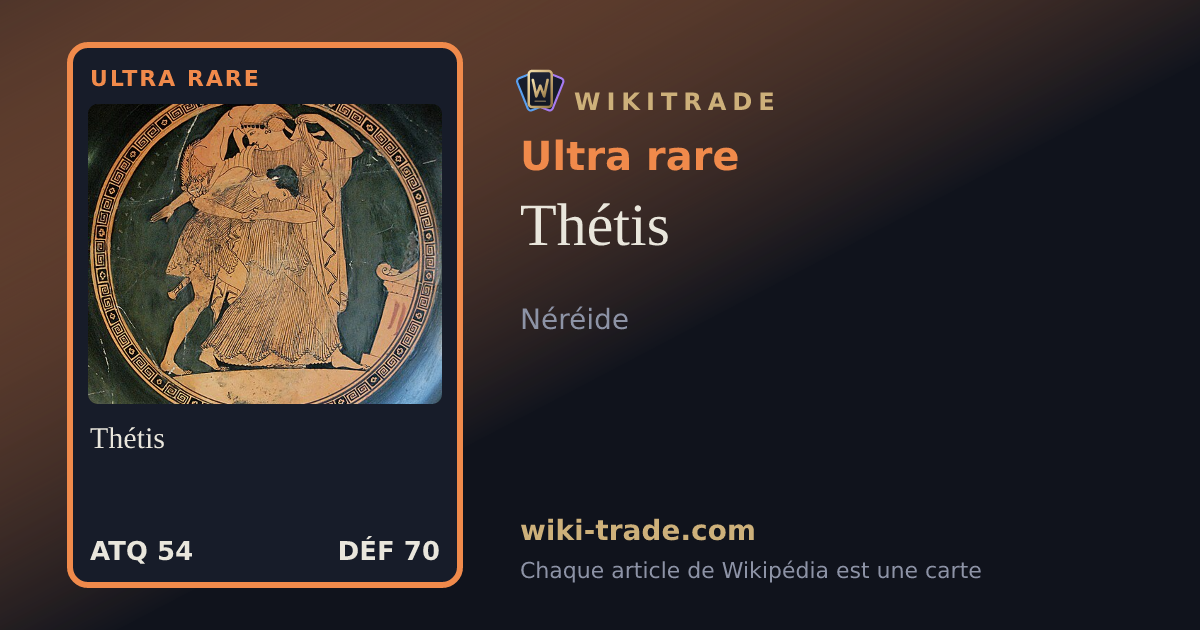 Thétis — carte Ultra rare