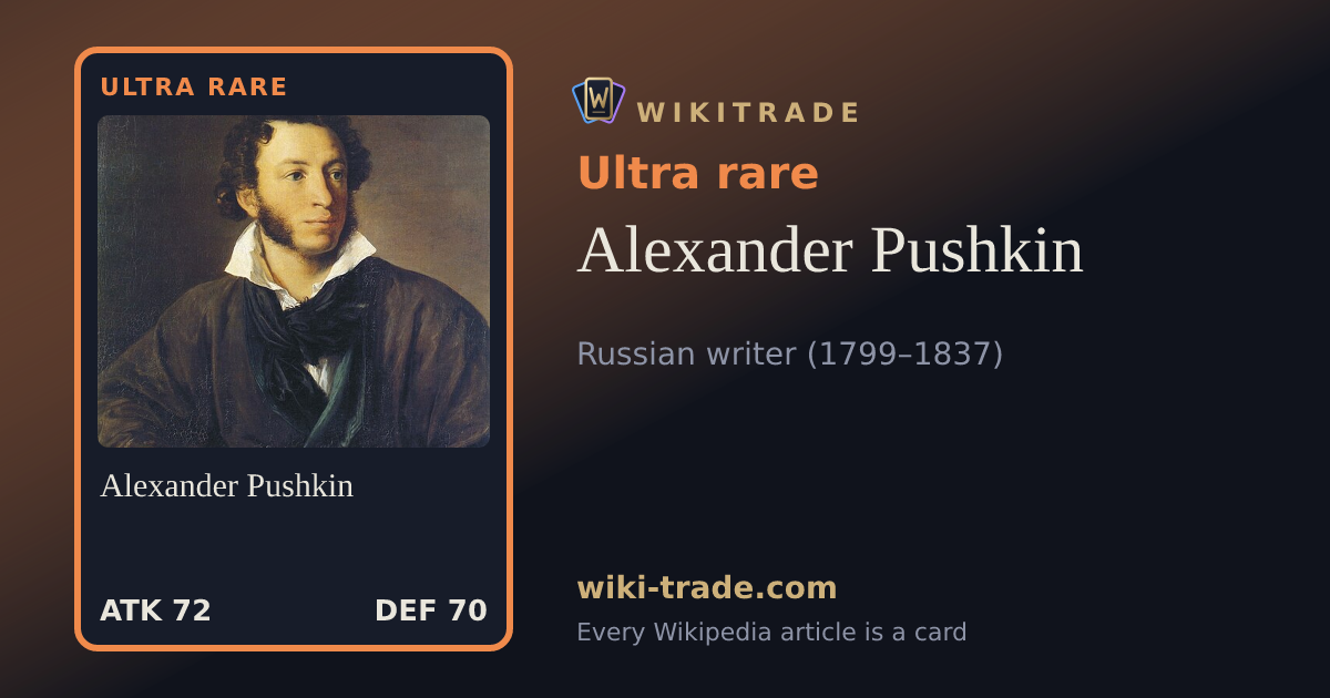 Alexander Pushkin — Ultra rare card