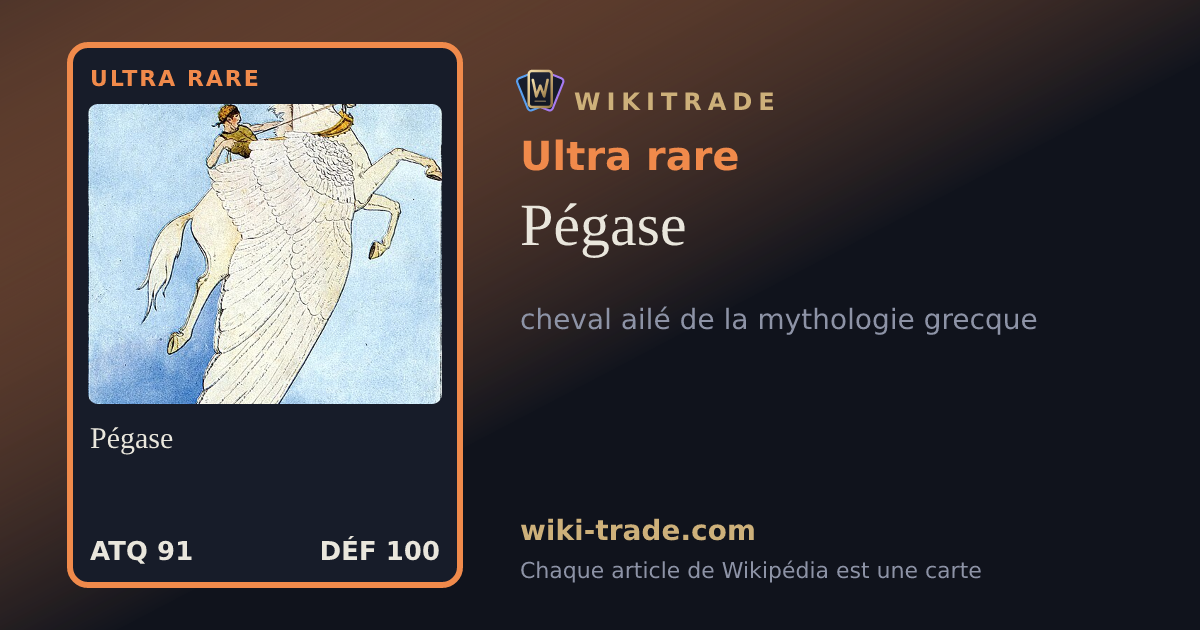 Pégase — carte Ultra rare