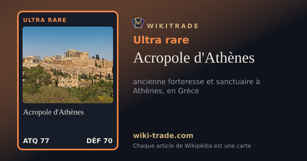 Acropole d'Athènes — carte Ultra rare