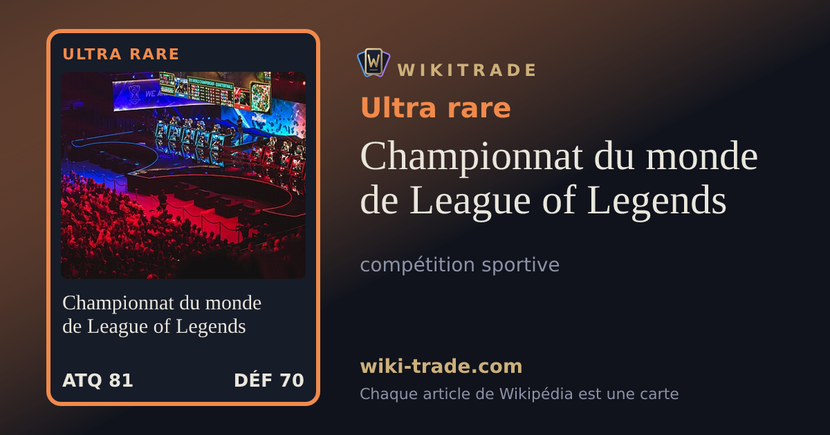 Championnat du monde de League of Legends — carte Ultra rare