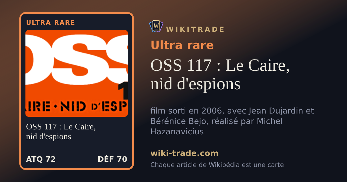 OSS 117 : Le Caire, nid d'espions — carte Ultra rare