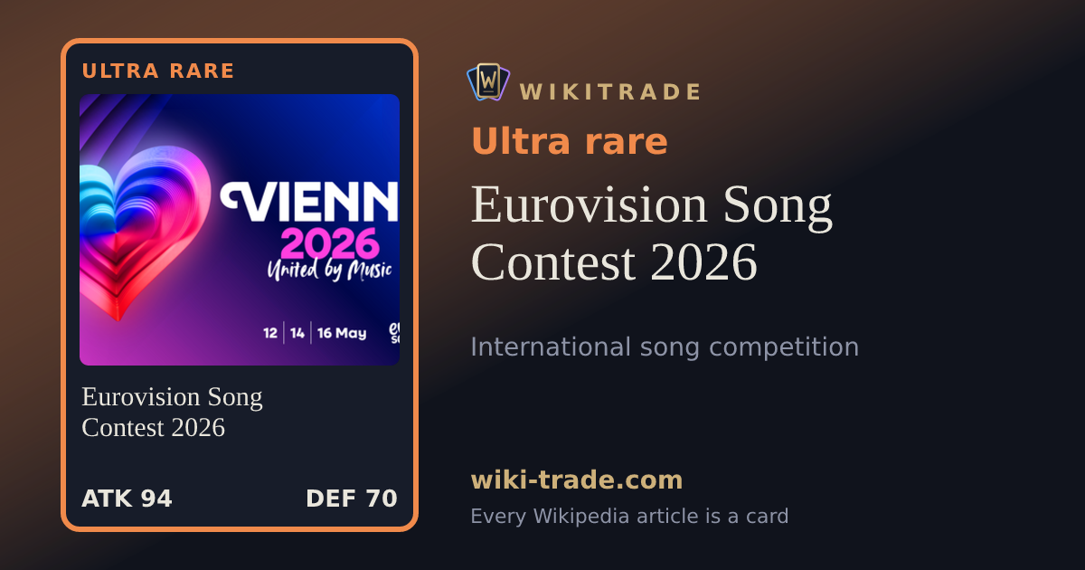 Eurovision Song Contest 2026 — Ultra rare card