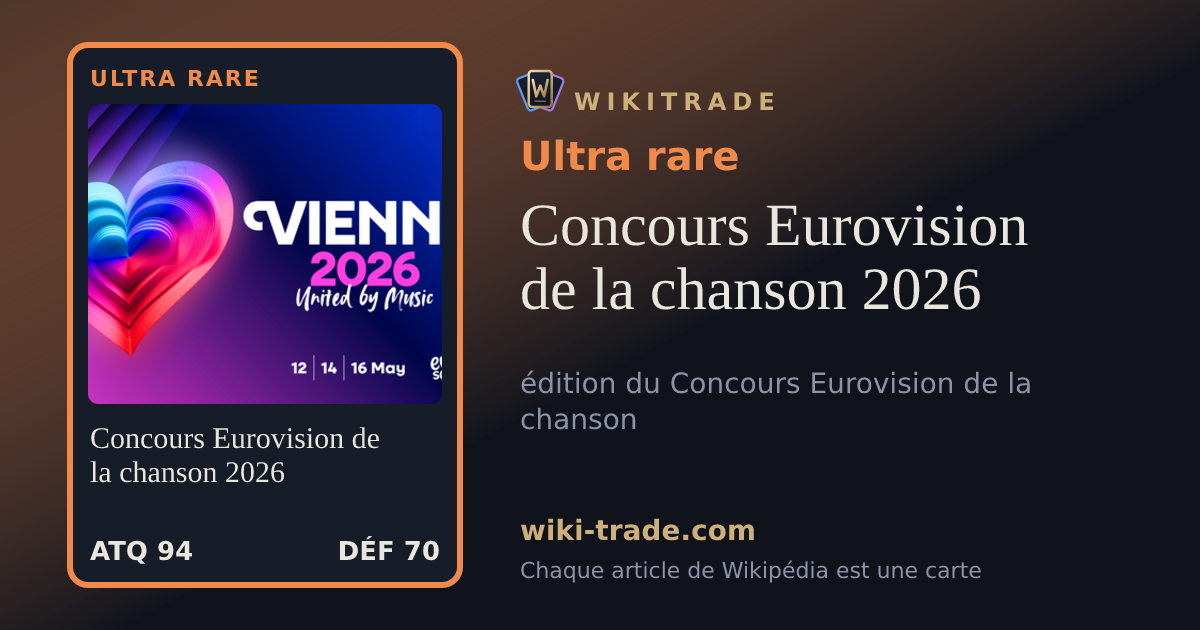 Concours Eurovision de la chanson 2026 — carte Ultra rare