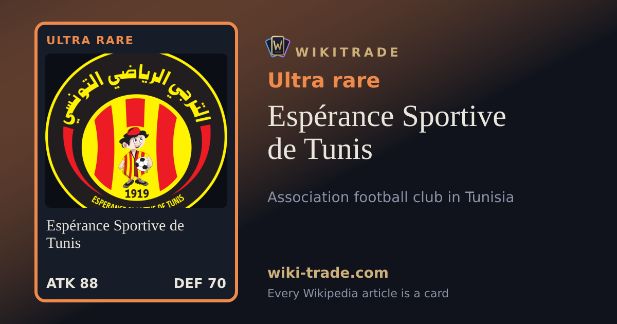 Espérance Sportive de Tunis — Ultra rare card