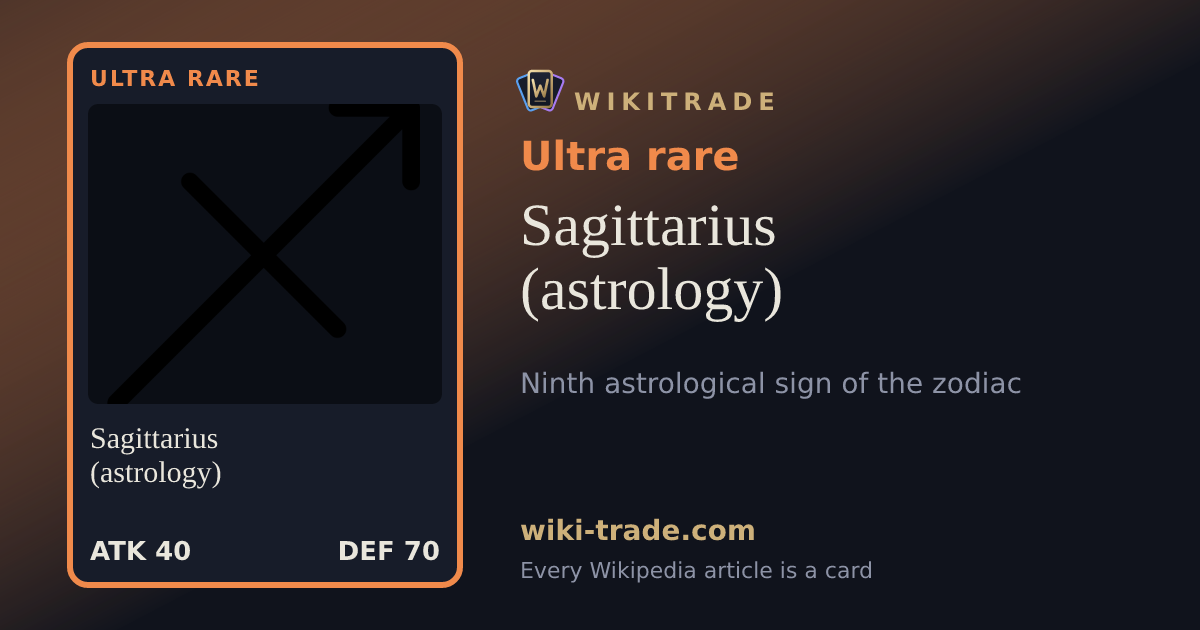 Sagittarius (astrology) — Ultra rare card