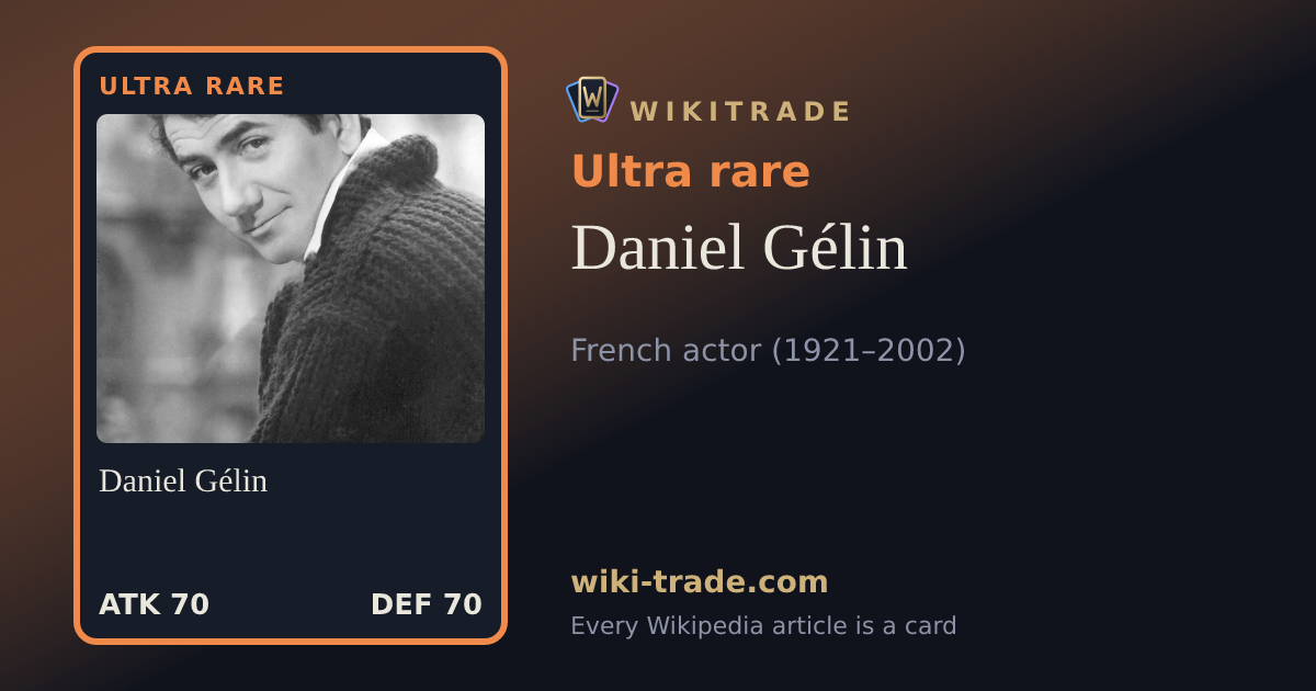 Daniel Gélin — Ultra rare card