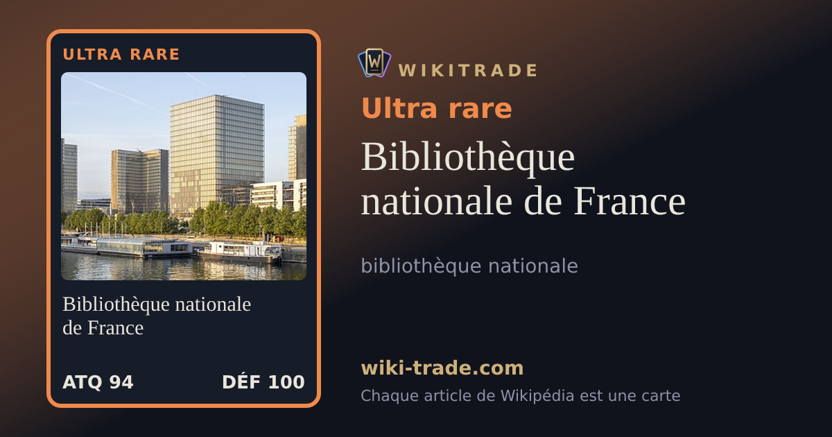 Bibliothèque nationale de France — carte Ultra rare