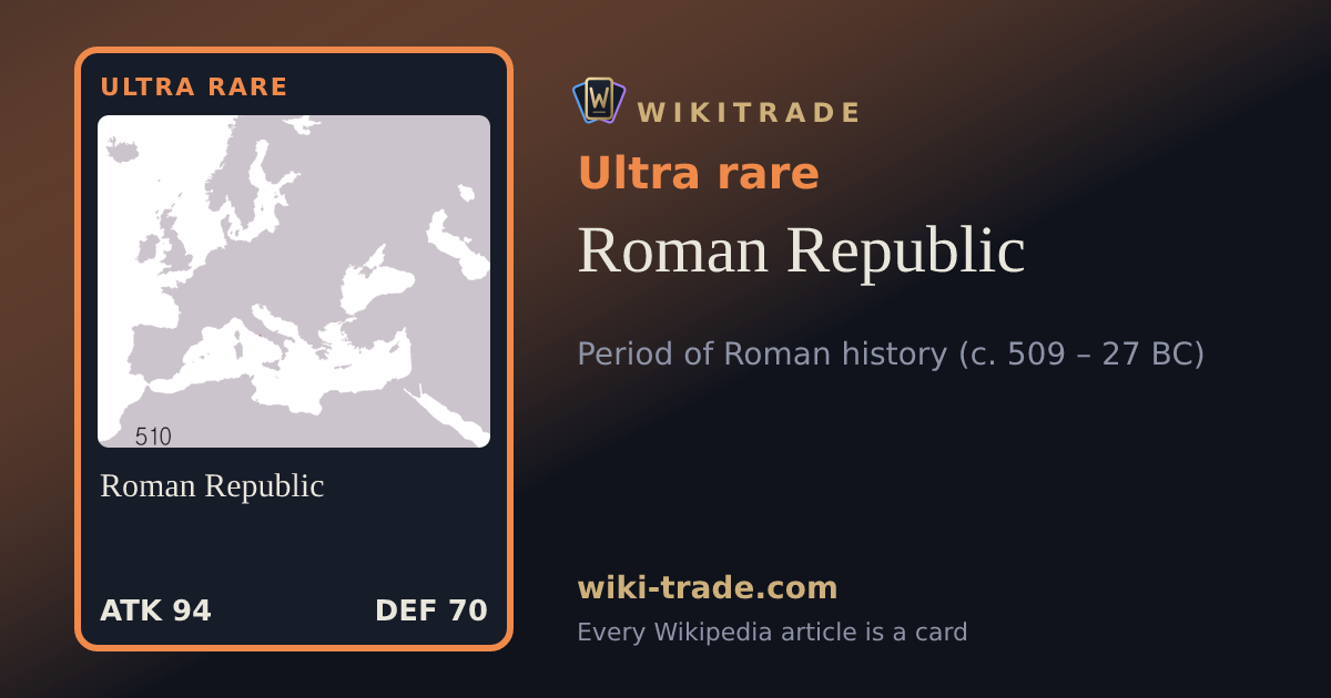 Roman Republic — Ultra rare card