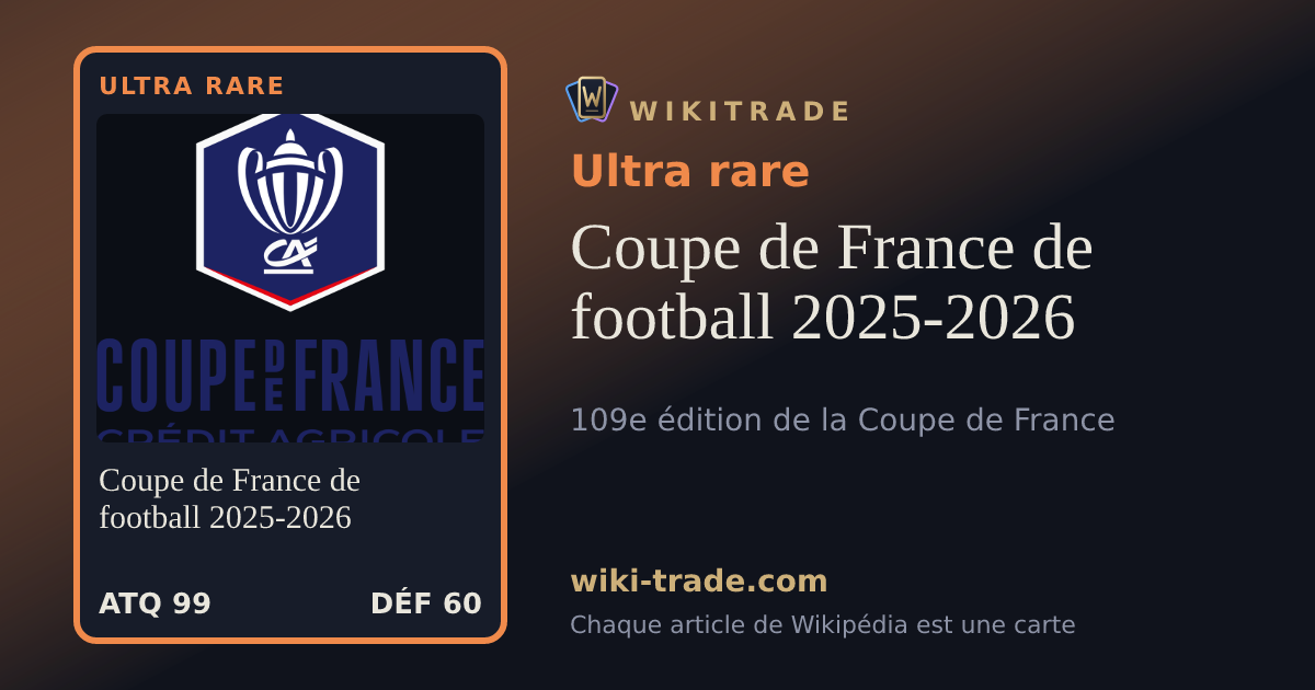 Coupe de France de football 2025-2026 — carte Ultra rare