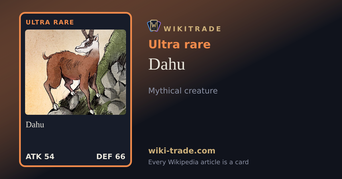 Dahu — Ultra rare card