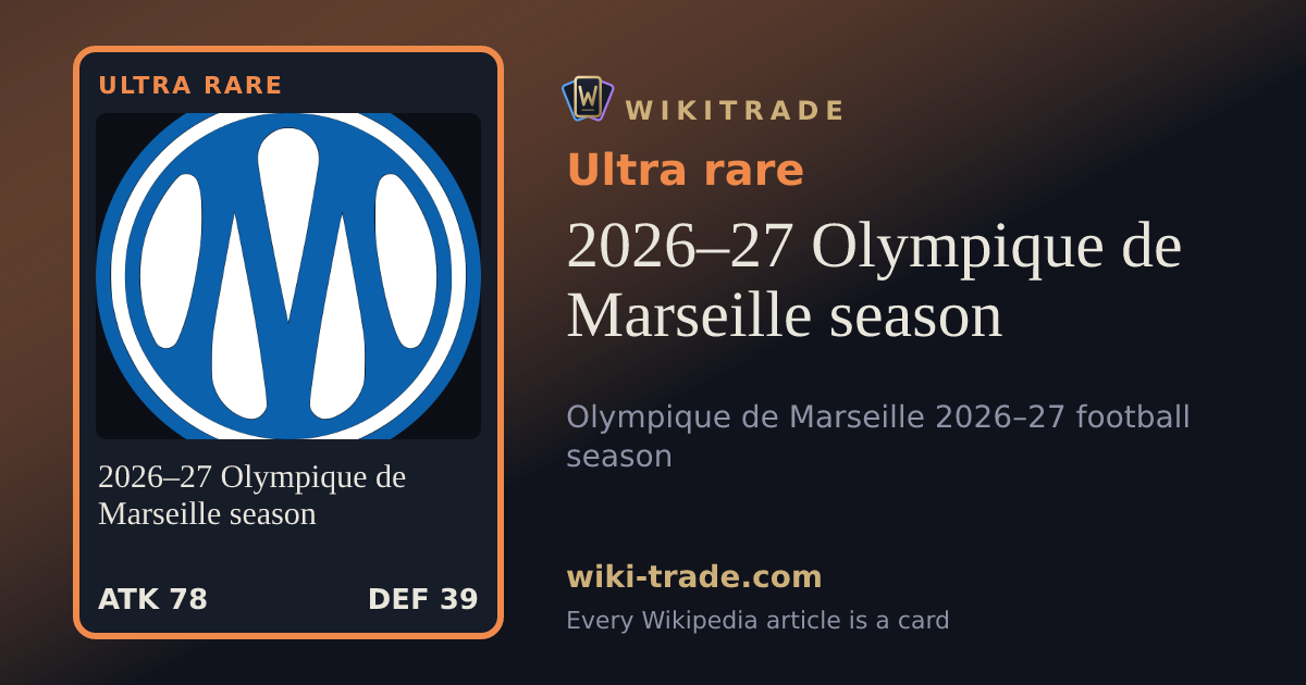 2026–27 Olympique de Marseille season — Ultra rare card