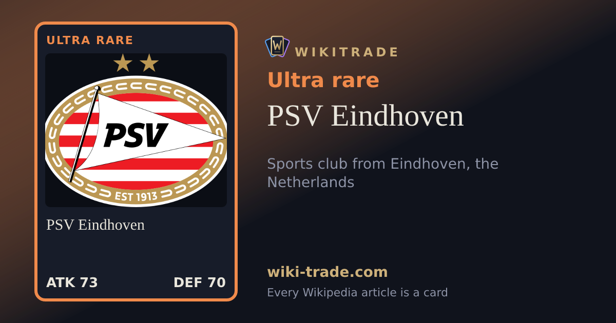 PSV Eindhoven — Ultra rare card