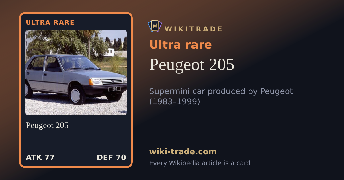 Peugeot 205 — Ultra rare card