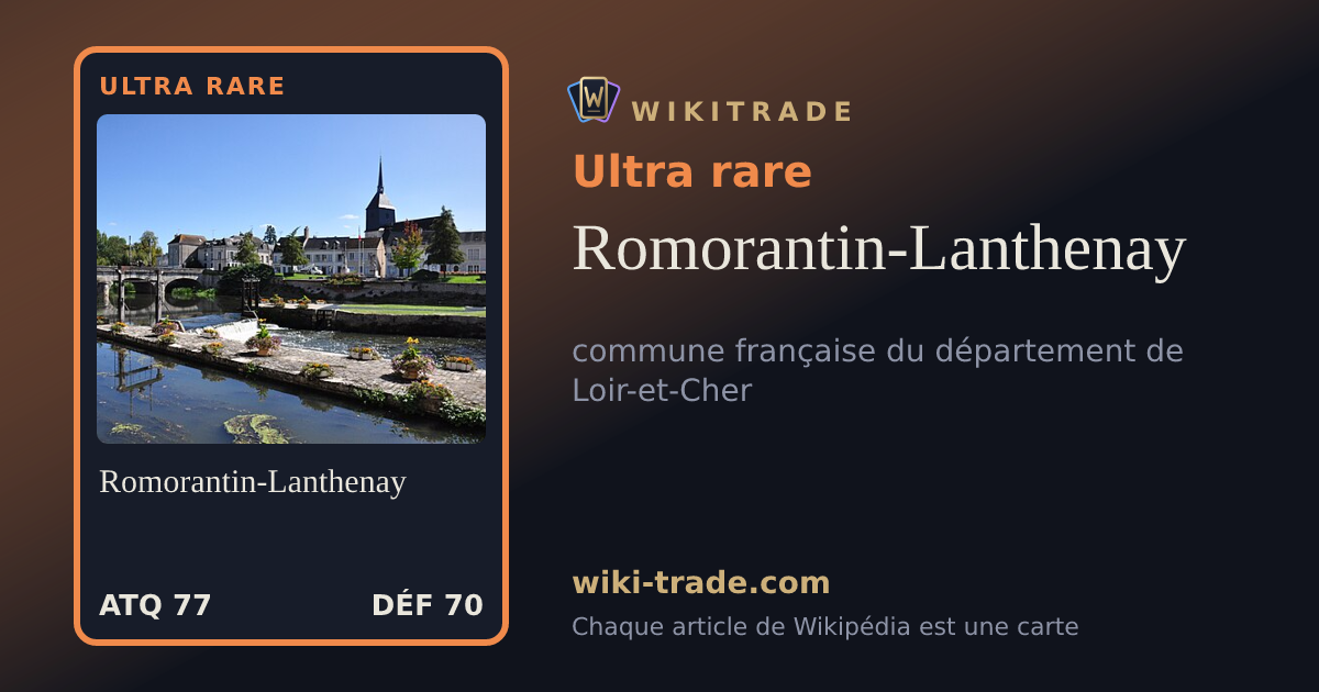 Romorantin-Lanthenay — carte Ultra rare