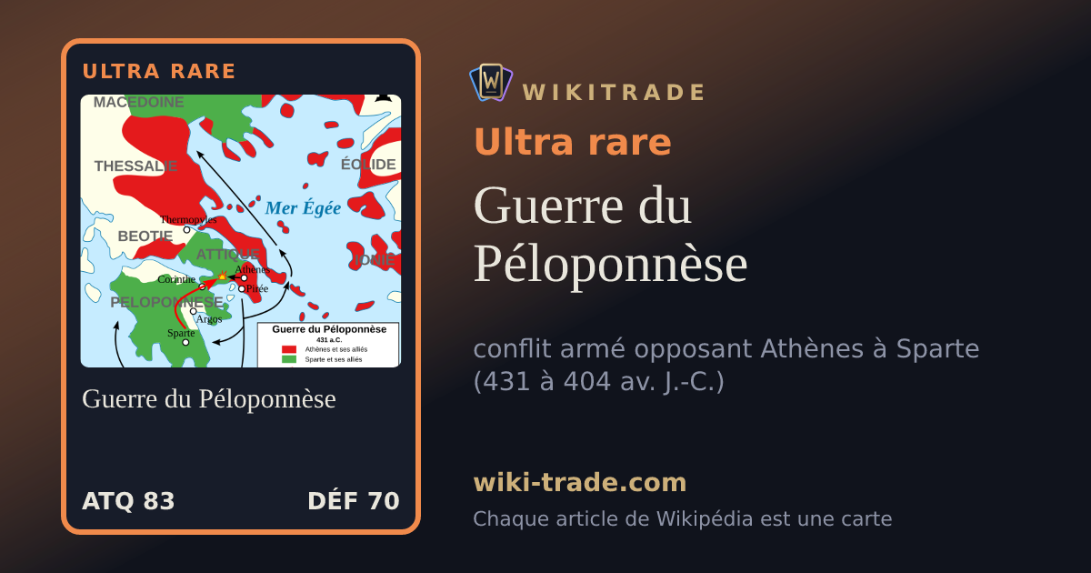 Guerre du Péloponnèse — carte Ultra rare