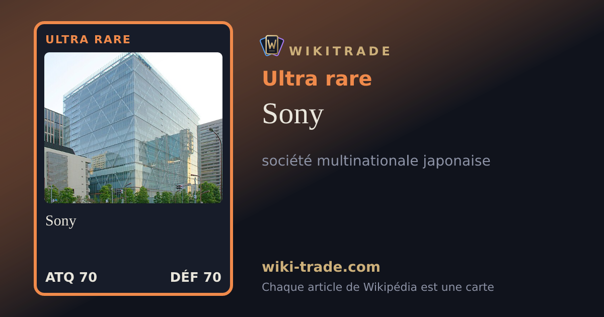 Sony — carte Ultra rare