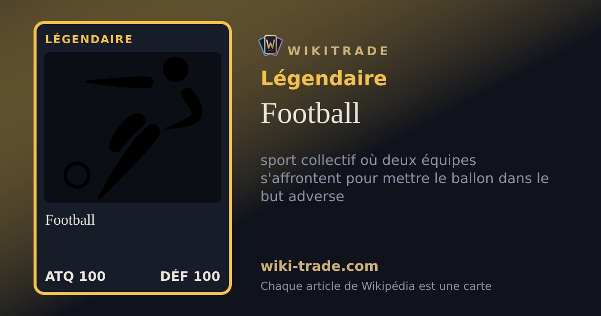 Football — carte Légendaire