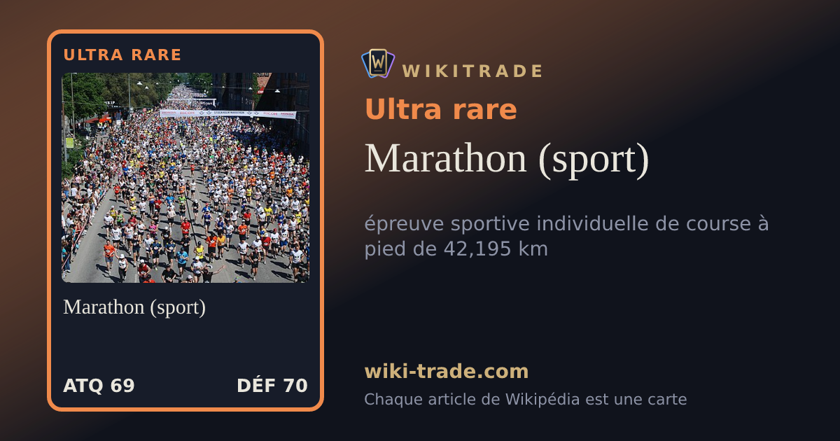 Marathon (sport) — carte Ultra rare