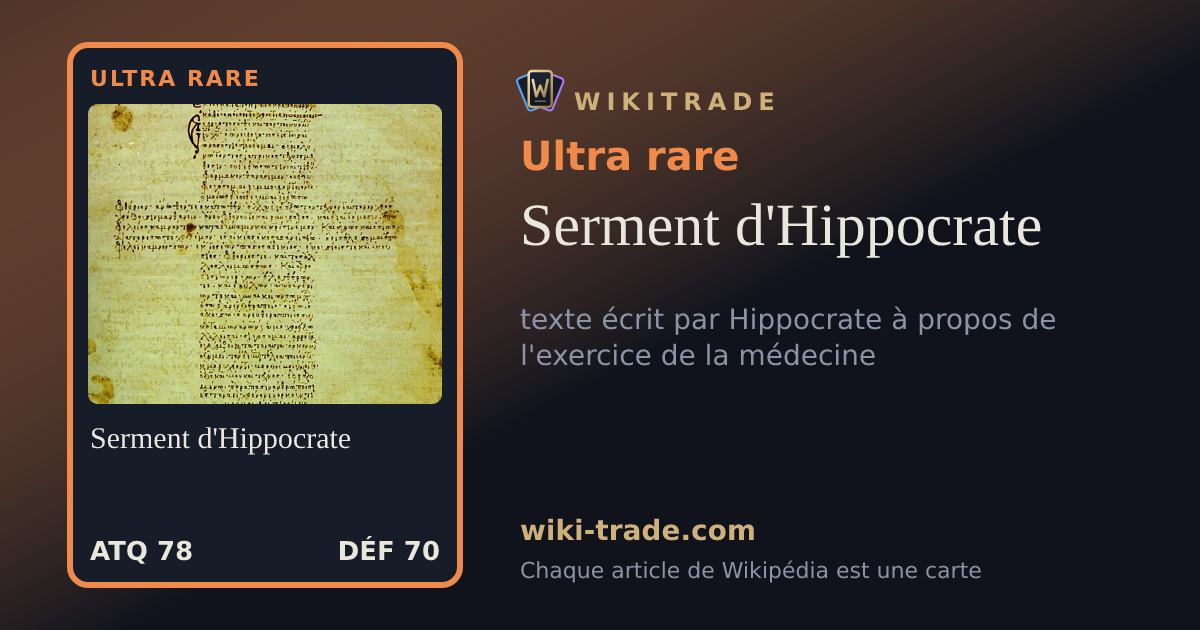 Serment d'Hippocrate — carte Ultra rare