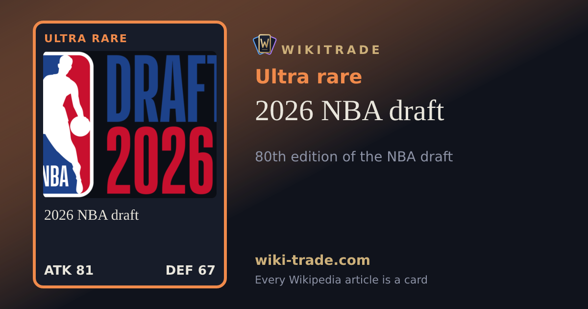 2026 NBA draft — Ultra rare card