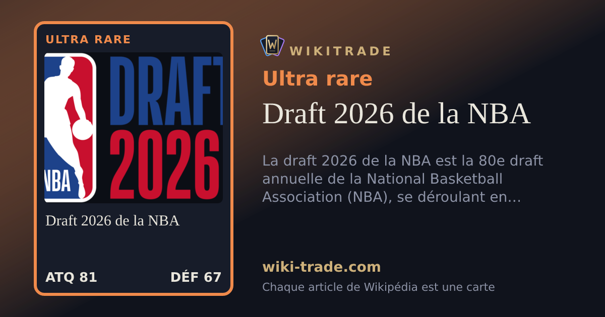 Draft 2026 de la NBA — carte Ultra rare