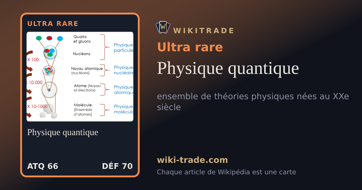 Physique quantique — carte Ultra rare