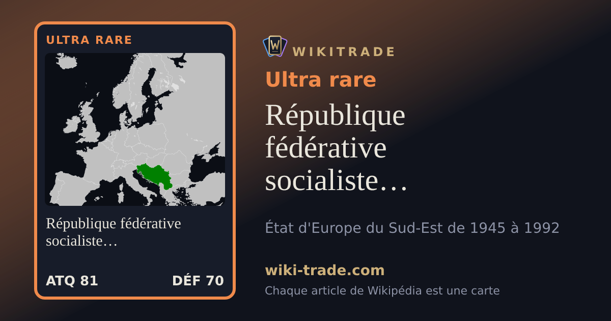 République fédérative socialiste de Yougoslavie — carte Ultra rare