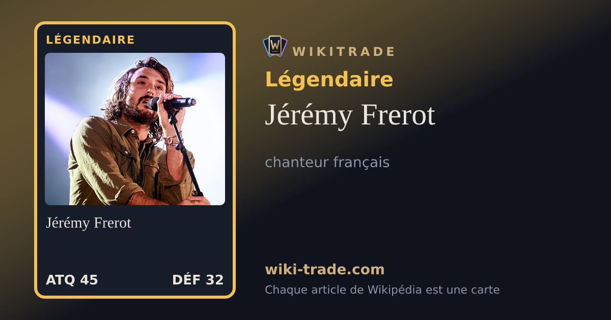 Jérémy Frerot — carte Légendaire